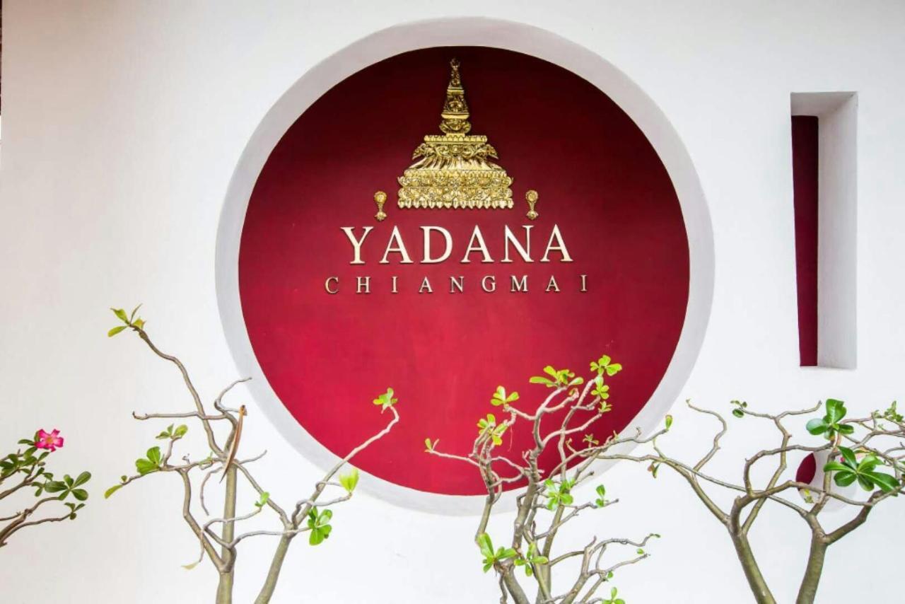 Yadana Chiangmai Hotel Chiang Mai Cameră foto